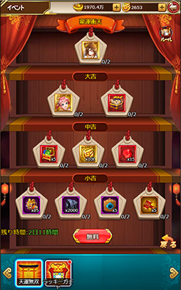 ���������꡼ No.006�Υ���ͥ������ / �ֻ��񥬡��륺�ס�GUR�𾭤�¹�������������Ǥ������פꥤ�٥�ȡɤ�����