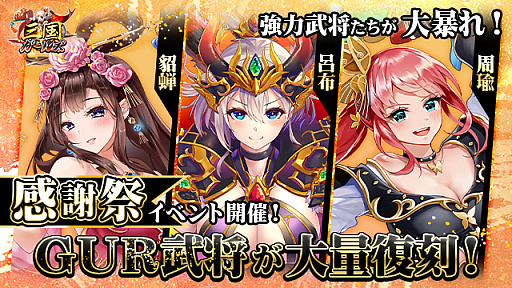 ꡼ No.001 | ֻ񥬡륺סGUR𾭤魯봶պץ٥Ȥ