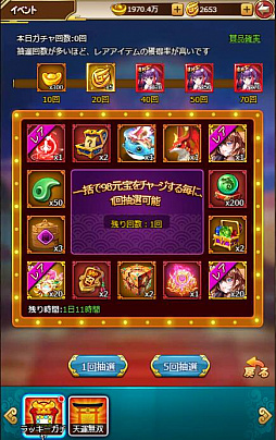 ꡼ No.007 | ֻ񥬡륺סGUR𾭤魯봶պץ٥Ȥ