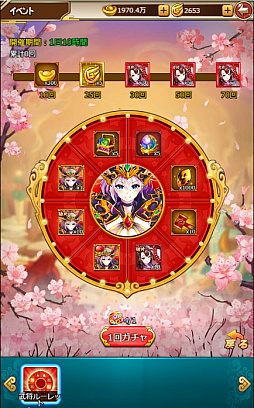 ꡼ No.010 | ֻ񥬡륺סGUR𾭤魯봶պץ٥Ȥ