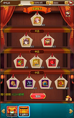 ꡼ No.011 | ֻ񥬡륺סGUR𾭤魯봶պץ٥Ȥ