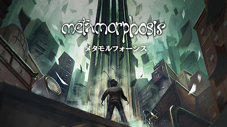 ꡼ No.008 | եѿȤ˥󥹥ѥ줿Metamorphosisסʥ᥿եˡܸбPS4ǤSwitchǤ꡼