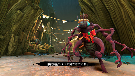 ꡼ No.009 | եѿȤ˥󥹥ѥ줿Metamorphosisסʥ᥿եˡܸбPS4ǤSwitchǤ꡼