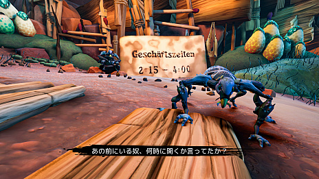 ꡼ No.014 | եѿȤ˥󥹥ѥ줿Metamorphosisסʥ᥿եˡܸбPS4ǤSwitchǤ꡼