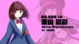 ���������꡼ No.003�Υ���ͥ������ / �ȿ����巿�����Х�ݥå���ˡ����RPG�ɡ֥ޥ����ߡפ�iOS/Android�Ǥλ�����Ͽ����������