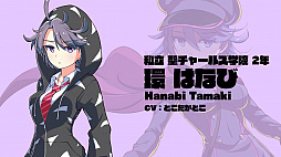 ���������꡼ No.006�Υ���ͥ������ / �ȿ����巿�����Х�ݥå���ˡ����RPG�ɡ֥ޥ����ߡפ�iOS/Android�Ǥλ�����Ͽ����������