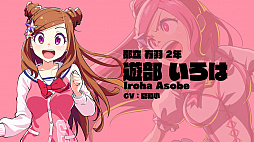 ���������꡼ No.010�Υ���ͥ������ / �ȿ����巿�����Х�ݥå���ˡ����RPG�ɡ֥ޥ����ߡפ�iOS/Android�Ǥλ�����Ͽ����������