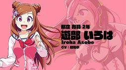 ���������꡼ No.003�Υ���ͥ������ / ���ޥۥ��ץ��ǡ֥ޥ����ߡפ����������ӥ��������������ȡ�������Ͽ�Կ�20�������ˤˤ�ꡤ������̵��10Ϣ�����㥭���ڡ���פ�»�