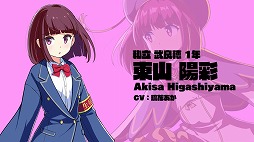 ���������꡼ No.005�Υ���ͥ������ / ���ޥۥ��ץ��ǡ֥ޥ����ߡפ����������ӥ��������������ȡ�������Ͽ�Կ�20�������ˤˤ�ꡤ������̵��10Ϣ�����㥭���ڡ���פ�»�