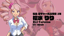 ���������꡼ No.007�Υ���ͥ������ / ���ޥۥ��ץ��ǡ֥ޥ����ߡפ����������ӥ��������������ȡ�������Ͽ�Կ�20�������ˤˤ�ꡤ������̵��10Ϣ�����㥭���ڡ���פ�»�