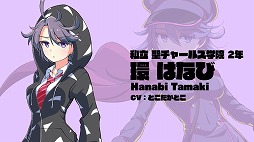 ���������꡼ No.008�Υ���ͥ������ / ���ޥۥ��ץ��ǡ֥ޥ����ߡפ����������ӥ��������������ȡ�������Ͽ�Կ�20�������ˤˤ�ꡤ������̵��10Ϣ�����㥭���ڡ���פ�»�