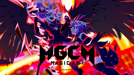 画像ギャラリー No.001のサムネイル画像 / 「マジカミ」,メインストーリー“CHAPTER21”が本日18時に配信