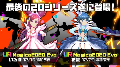 ꡼ No.003 | ֥ޥߡסᥤ󥹥ȡ꡼2饤ޥå٥Ȥ1216˳ϡ1.5ǯǰ