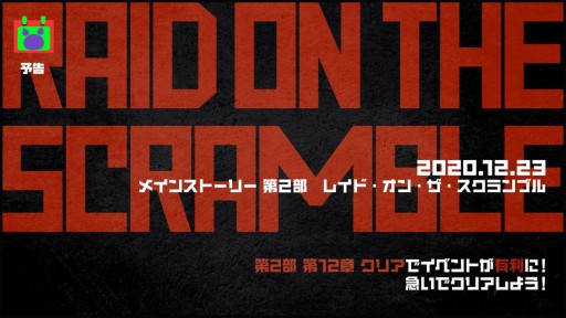 ꡼ No.004 | ֥ޥߡסᥤ󥹥ȡ꡼2饤ޥå٥Ȥ1216˳ϡ1.5ǯǰ