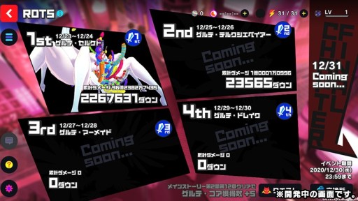 ꡼ No.005 | ֥ޥߡסᥤ󥹥ȡ꡼2饤ޥå٥Ȥ1216˳ϡ1.5ǯǰ