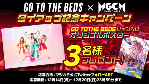 ꡼ No.008 | ֥ޥߡסᥤ󥹥ȡ꡼2饤ޥå٥Ȥ1216˳ϡ1.5ǯǰ