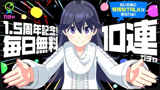 ꡼ No.009 | ֥ޥߡסᥤ󥹥ȡ꡼2饤ޥå٥Ȥ1216˳ϡ1.5ǯǰ