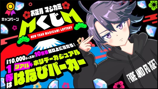 ꡼ No.010 | ֥ޥߡסᥤ󥹥ȡ꡼2饤ޥå٥Ȥ1216˳ϡ1.5ǯǰ