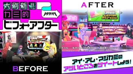 ꡼ No.002Υͥ / ޥߤȥѹ֥ࡦޥߡס˥塼뵭ǰTwitterڡ󤬳