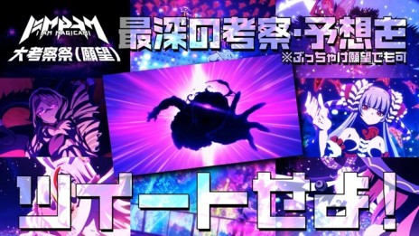 ꡼ No.003Υͥ / ޥߤȥѹ֥ࡦޥߡס˥塼뵭ǰTwitterڡ󤬳