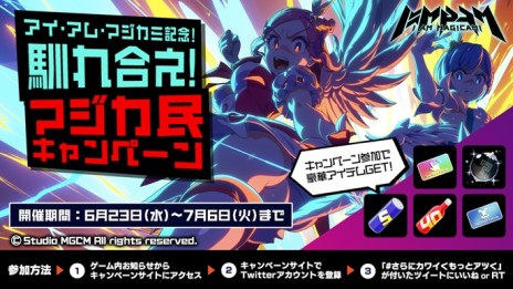 ꡼ No.004Υͥ / ޥߤȥѹ֥ࡦޥߡס˥塼뵭ǰTwitterڡ󤬳