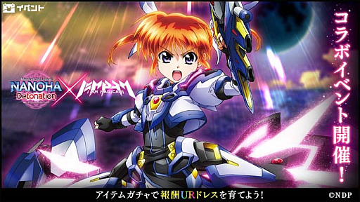 ꡼ No.002 | ֥ࡦޥߡסǥ˥ˡꥫʤΤ DetonationɤȤΥܴ賫