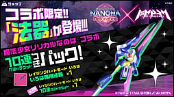 ꡼ No.004 | ֥ࡦޥߡסǥ˥ˡꥫʤΤ DetonationɤȤΥܴ賫