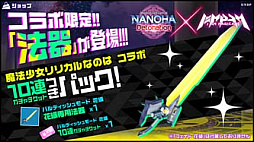 ꡼ No.005 | ֥ࡦޥߡסǥ˥ˡꥫʤΤ DetonationɤȤΥܴ賫