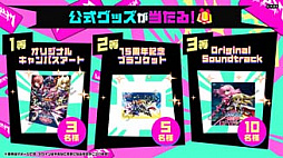 ꡼ No.007 | ֥ࡦޥߡסǥ˥ˡꥫʤΤ DetonationɤȤΥܴ賫