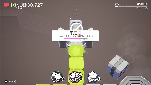 ꡼ No.002Υͥ / Switchǡ֥ΥɡפΤ餫ɤȡ20%դǹǤ