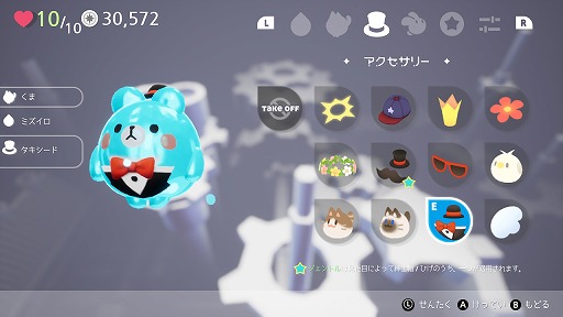 ꡼ No.008Υͥ / Switchǡ֥ΥɡפΤ餫ɤȡ20%դǹǤ