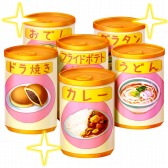 ꡼ No.011 | ֥ɥ館 ΤҾʪפ̵åץǡȤ730ۿ