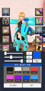 ꡼ No.001 | ֥쥯ȥꥢɡסåץǡȤȰΥ顼ͳ˥ǥåȲǽ