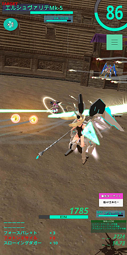 ꡼ No.001 | ֥쥯ȥꥢɡסС1.3.6ǥȥ饢꡼ʤɲ