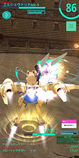 ꡼ No.002 | ֥쥯ȥꥢɡסС1.3.6ǥȥ饢꡼ʤɲ