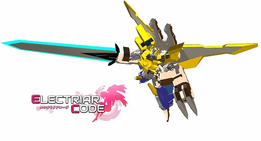 画像ギャラリー No.002のサムネイル画像 / 「エレクトリアコード」に新アリーナなどを追加する大型アップデートが実施