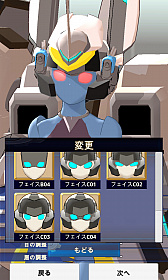 画像ギャラリー No.004のサムネイル画像 / 「エレクトリアコード」,サブストーリー“勝ち取れ!!エッグハント”が実装。ヒロインエディット機能もパワーアップ