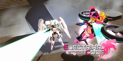 画像ギャラリー No.007のサムネイル画像 / 「エレクトリアコード」に裏アリーナが新たに実装。新装備を入手可能に