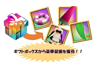 ꡼ No.001 | ֥쥯ȥꥢɡסС1.7.1»ܡ14ɲ