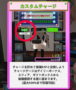 ꡼ No.007 | ֥쥯ȥꥢɡסС1.7.1»ܡ14ɲ