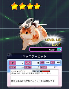 ꡼ No.008 | ֥쥯ȥꥢɡסС1.7.1»ܡ14ɲ