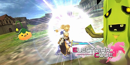 画像ギャラリー No.003のサムネイル画像 / 「エレクトリアコード」,1.5周年記念キャンペーンを開始