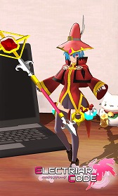 画像ギャラリー No.004のサムネイル画像 / 「エレクトリアコード」,1.5周年記念キャンペーンを開始