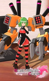 画像ギャラリー No.011のサムネイル画像 / 「エレクトリアコード」,1.5周年記念キャンペーンを開始