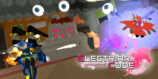 画像ギャラリー No.004のサムネイル画像 / 「エレクトリアコード」,サブストーリー“ケーキ捕獲大作戦”を追加