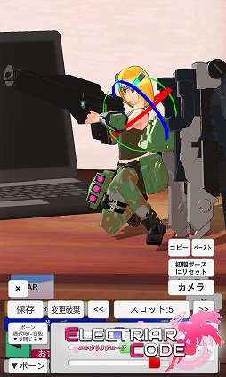 画像ギャラリー No.006のサムネイル画像 / 「エレクトリアコード」,2周年記念アップデートを実装