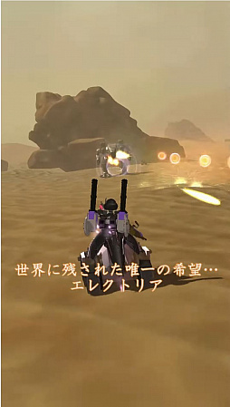 ���������꡼ No.001�Υ���ͥ������ / �֥��쥯�ȥꥢ�����ɡפξ���������Ʈ������ᥫ�ˡ������ץ��ա���ͥ���PV������