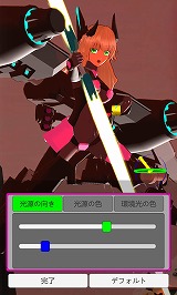 ꡼ No.007 | ֥쥯ȥꥢɡסץաPVо줷ALTERED CODEɤ