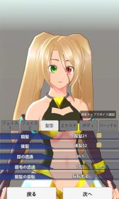 ꡼ No.001 | ֥쥯ȥꥢɡפΥ饯ǥåȵǽѥåס֥ȡ꡼Ǽòֲɤɲ