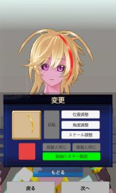 ꡼ No.002 | ֥쥯ȥꥢɡפΥ饯ǥåȵǽѥåס֥ȡ꡼Ǽòֲɤɲ